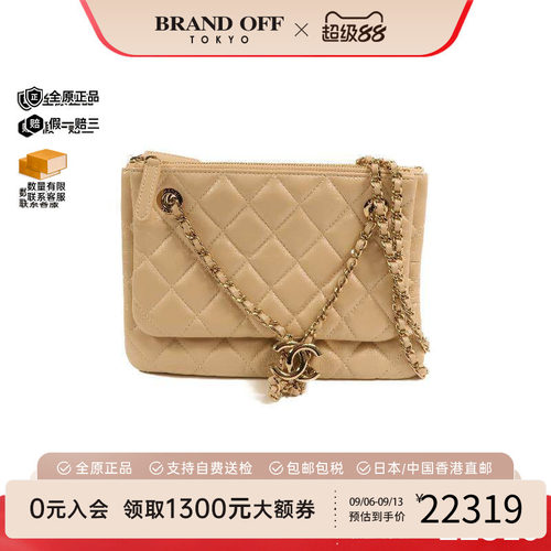中古Chanel香奈儿斜挎包
