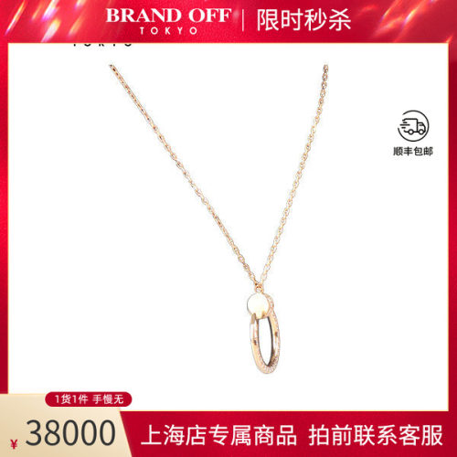 中古Cartier(卡地亚)项链