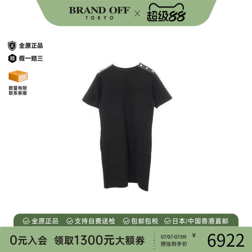 中古Hermes爱马仕上衣レディース