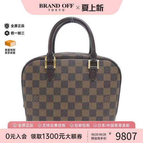 中古LV路易威登女包手提包