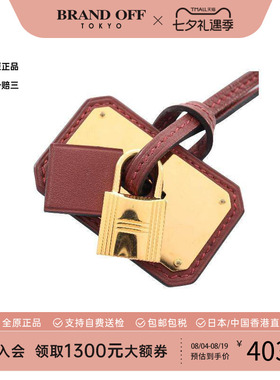 中古Hermes爱马仕项链レディース