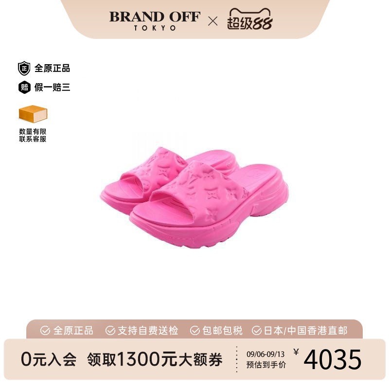 中古LV路易威登鞋レディース橡胶