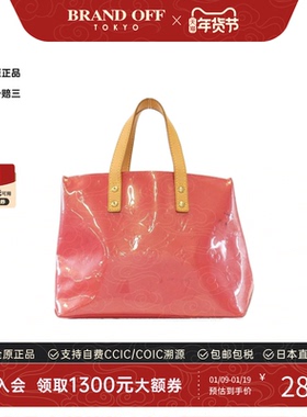 中古LV路易威登女包B级9新Vernis Lead红色手提包高级感BRANDOFF
