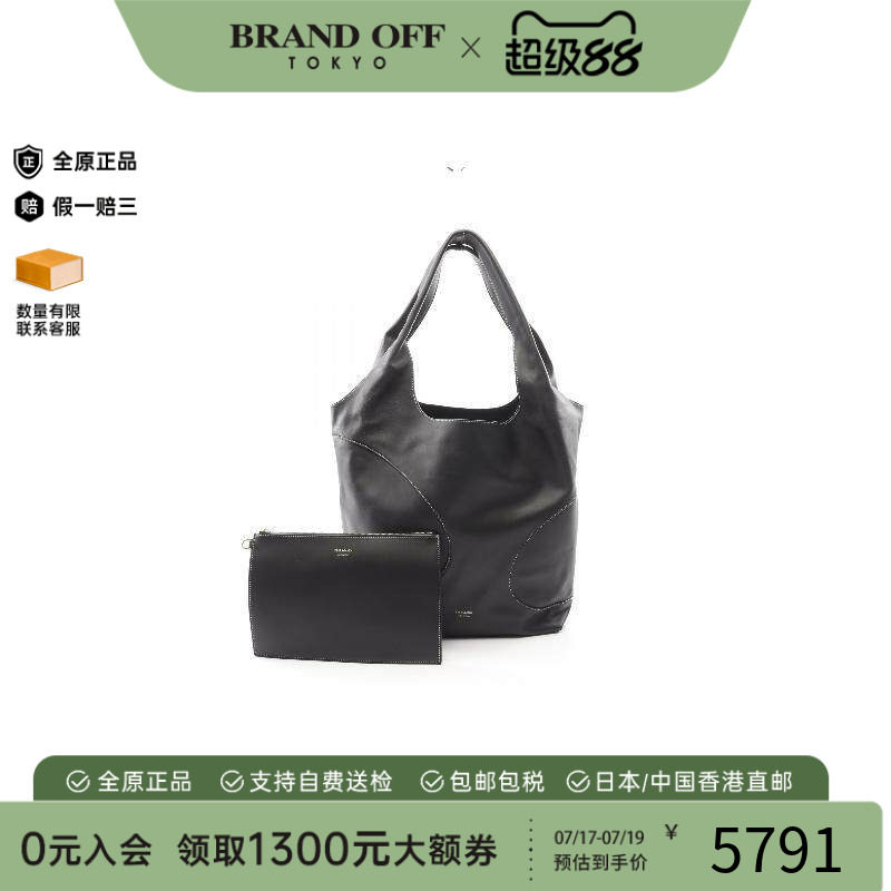 中古Ferragamo菲拉格慕托特包