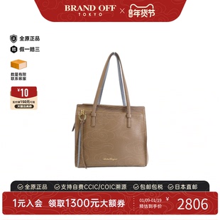 中古菲拉格慕女包B级9新Tote bag托特包高级感时尚正品BRANDOFF