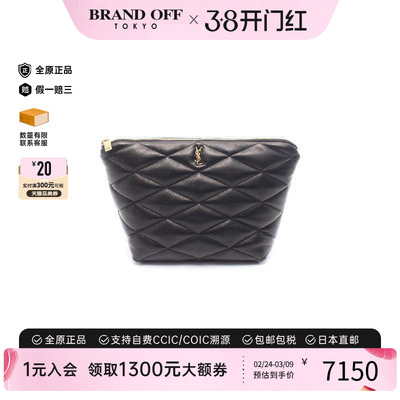 中古YSL圣罗兰化妆包レディース