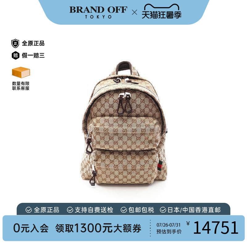 中古Gucci古驰斜挎包メンズ帆布