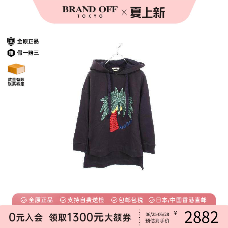 中古Fendi芬迪上衣レディース棉