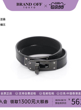 中古Hermes爱马仕手链レディース
