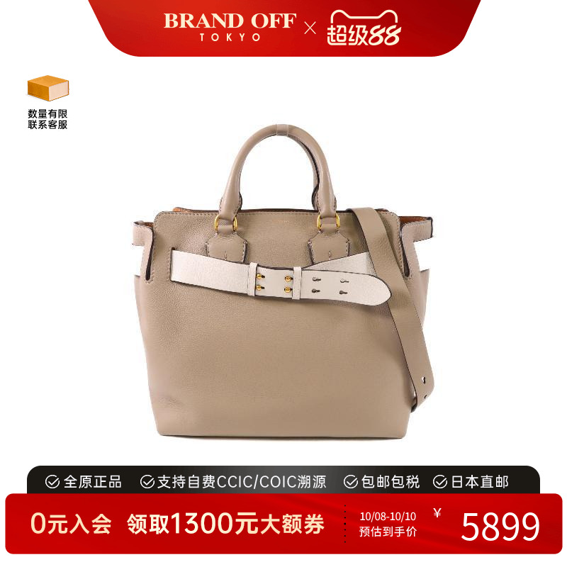 中古Burberry博柏利女包A级95新Shoulder bag肩包牛皮斜挎包灰色
