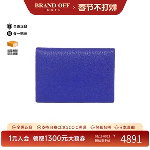 中古Hermes爱马仕A级95新CALVI DUO钱包硬币包水墨蓝卡包正品时尚