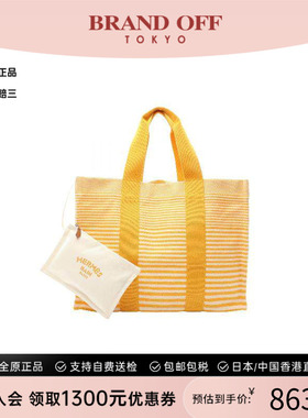 中古Hermes爱马仕女包A级95新tote bag托特包帆布托特包白色