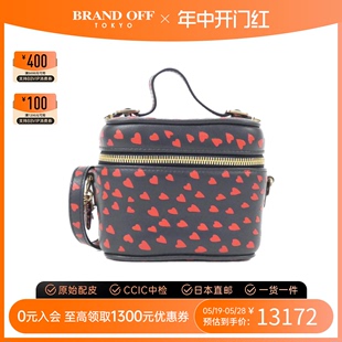 中古DIOR迪奥女包包A级95新时尚 复古vanity case手提包BRANDOFF