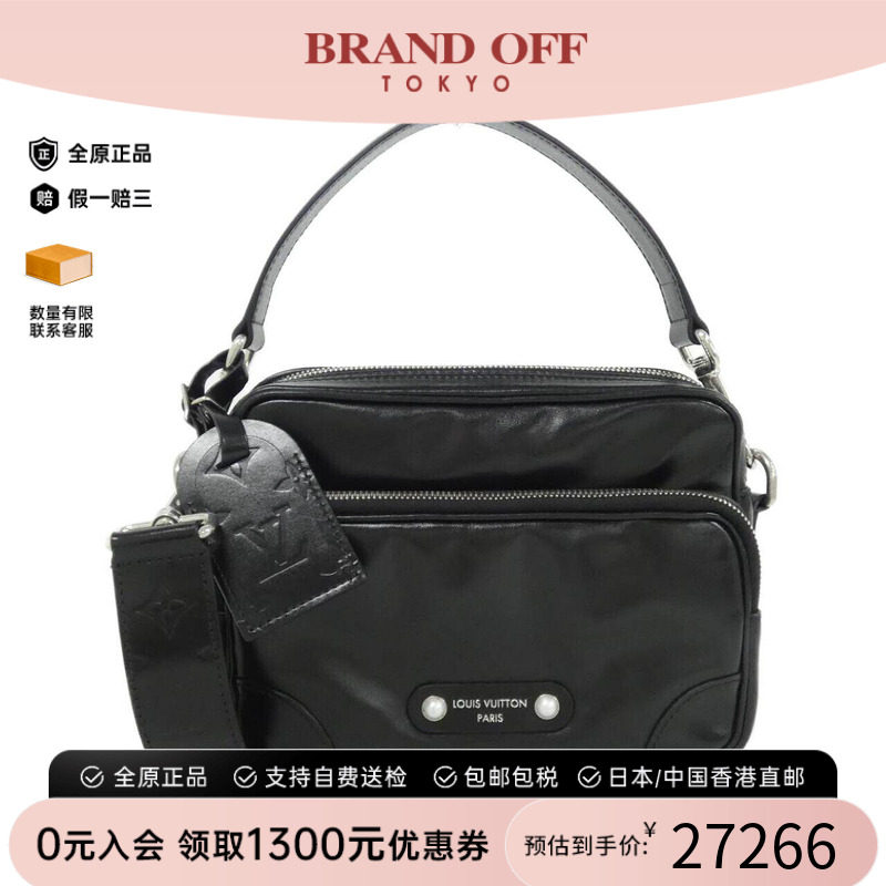 中古LV路易威登女包手提斜挎包