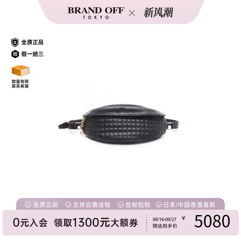 中古Celine赛琳腰包レディース