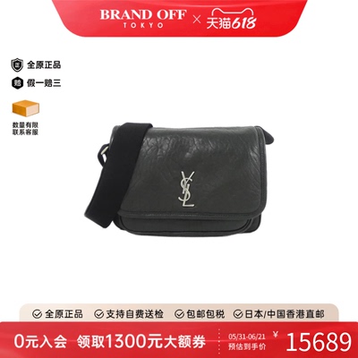 中古SaintLaurent斜挎包女包