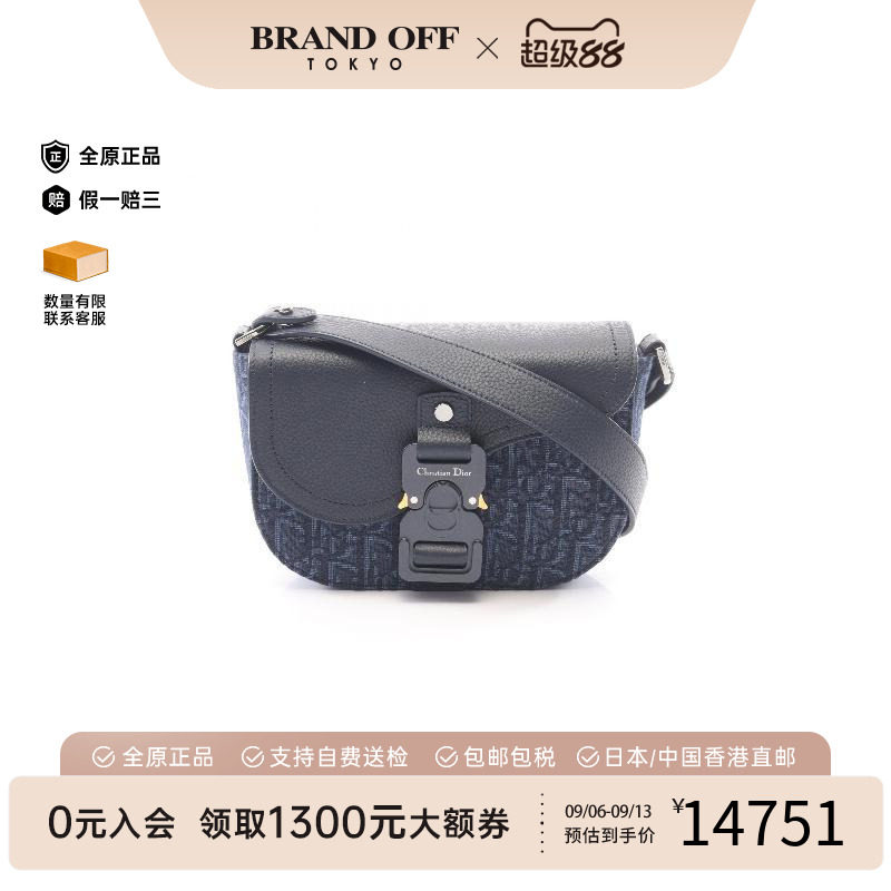 中古Dior迪奥斜挎包メンズ帆布