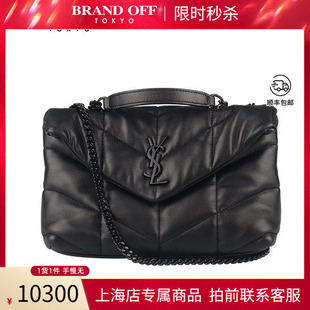 中古「9新」SAINT LAURENT(圣罗兰)TOY PUFFER黑色羊皮迷你斜挎包