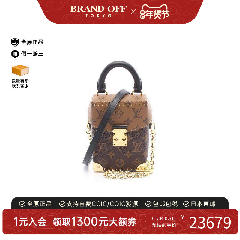 中古LV路易威登女包A级95新camera相机涂层/防水帆布斜挎包棕色