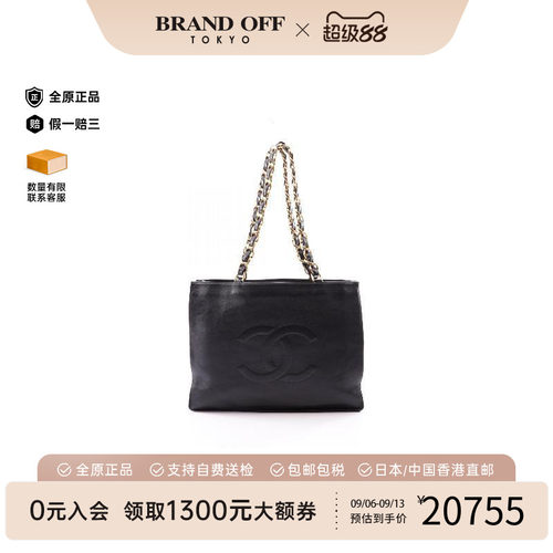 中古Chanel香奈儿托特包