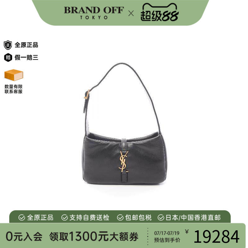 中古YSL圣罗兰手提包レディース