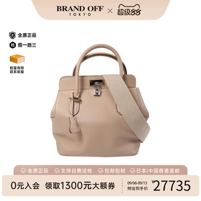 中古Hermes爱马仕斜挎包