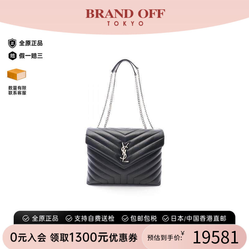 中古-日本进口YSL圣罗兰托特包