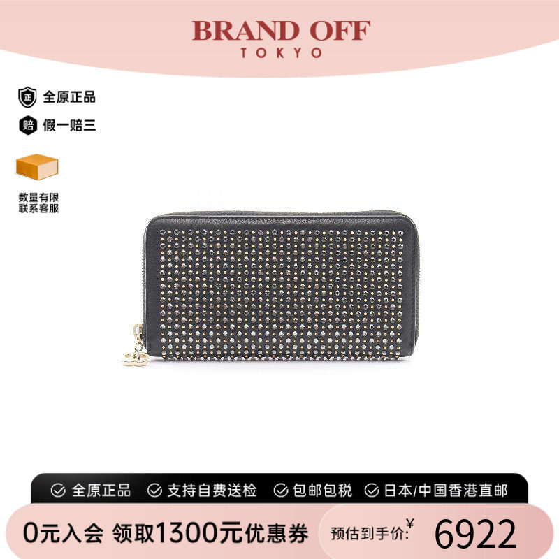 中古Chanel香奈儿长钱包