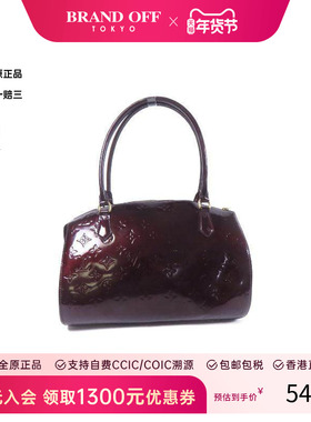 中古LV路易威登女包A级95新bag包漆皮单肩包棕色HK时尚 BRANDOFF