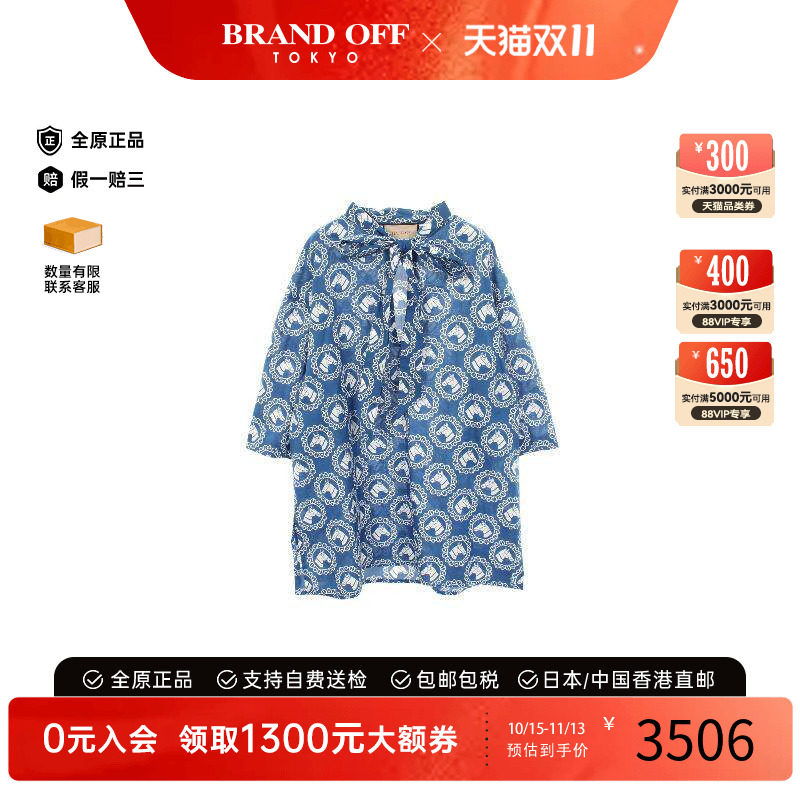 中古Gucci古驰上衣レディース棉