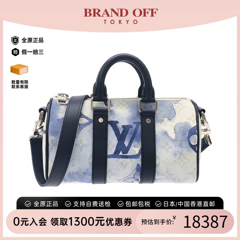 中古LV路易威登旅行袋老花斜挎包