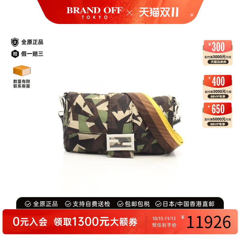 中古Fendi芬迪单肩包レディース