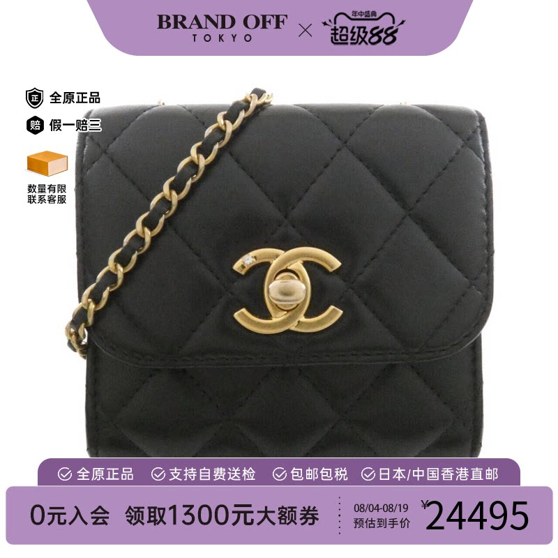 日本中古二奢CHANEL香奈儿