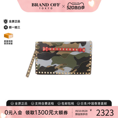 中古Valentino华伦天奴手拿包