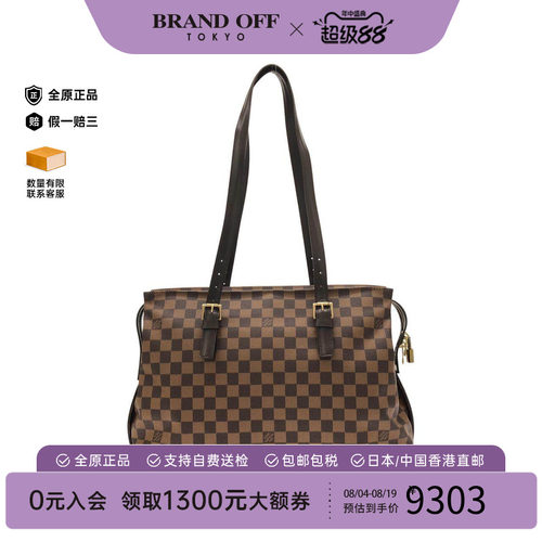中古LV路易威登女包手提包