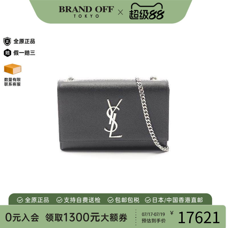中古YSL圣罗兰斜挎包レディース