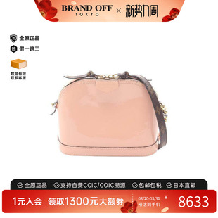 中古LV路易威登女包B级9新Shoulder bag肩包牛皮斜挎包粉色