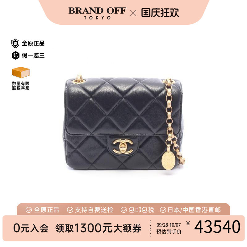 中古Chanel香奈儿单肩包