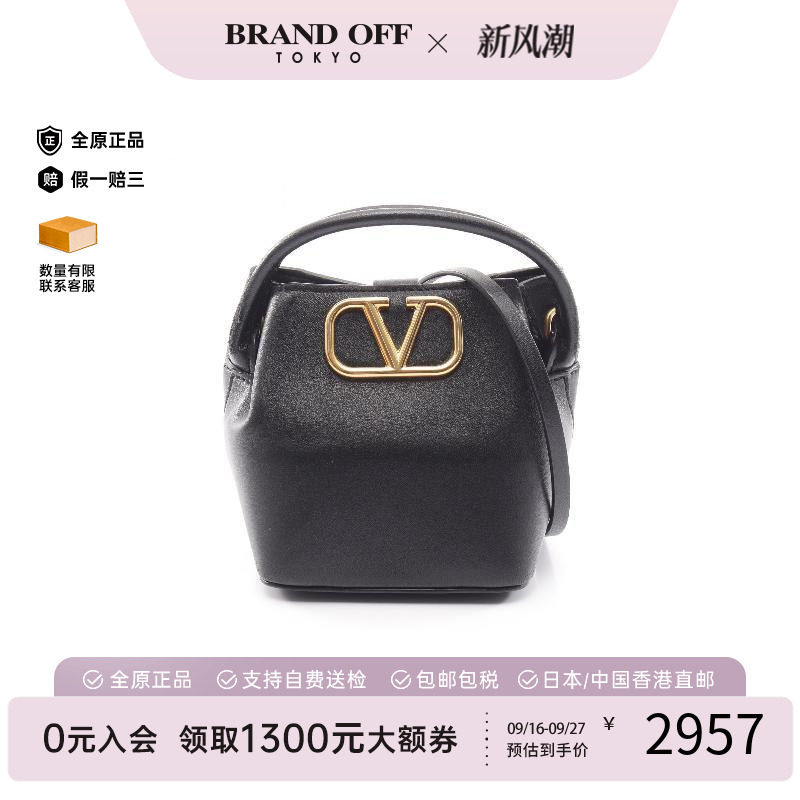 中古Valentino华伦天奴斜挎包图片