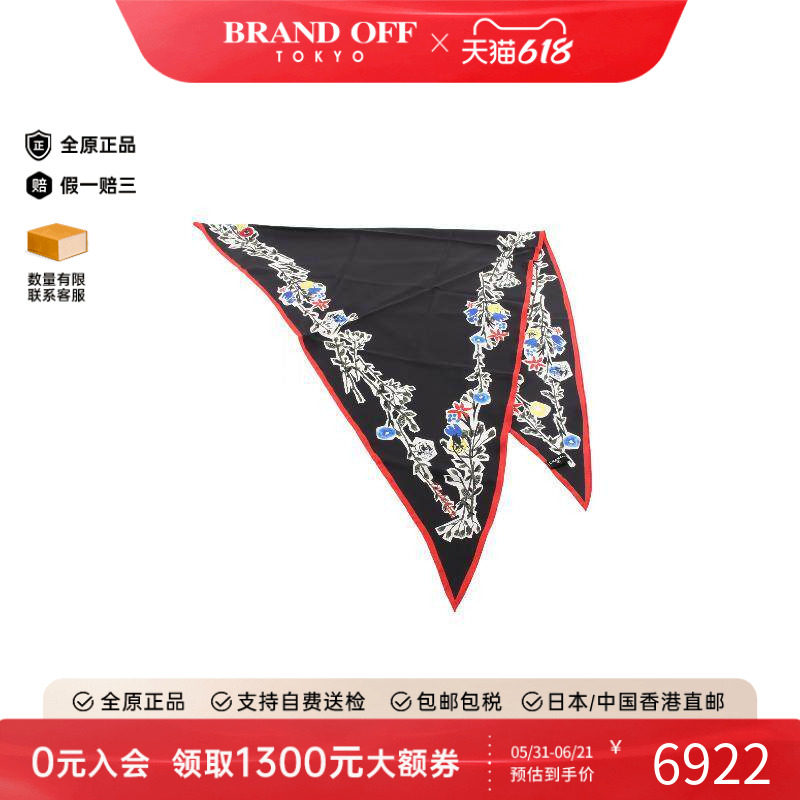 中古Chanel香奈儿女S级99新scarf围巾丝绸围巾/丝巾黑色