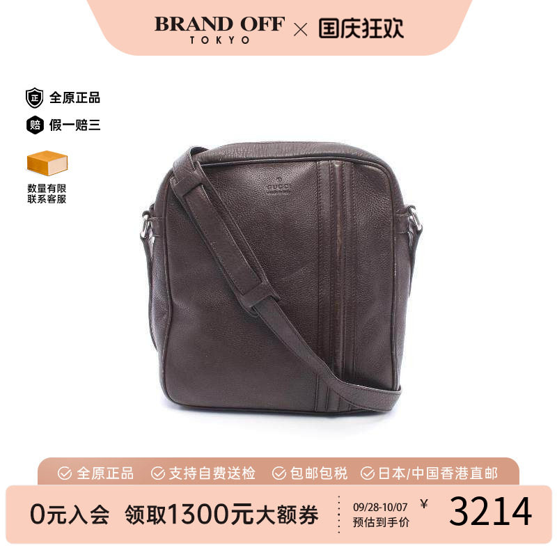 中古Gucci古驰斜挎包メンズ牛皮