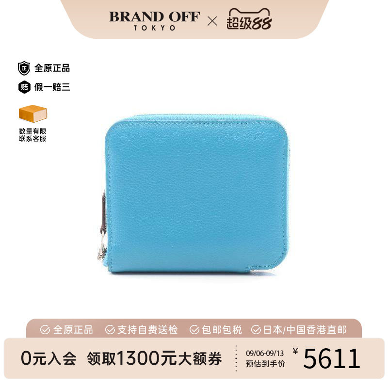 中古Hermes爱马仕长钱包