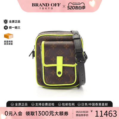 中古LV路易威登斜挎包メンズ