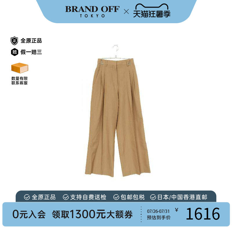 中古Burberry博柏利裤子