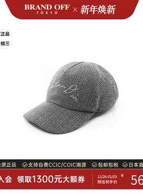 中古Dior迪奥男S级99新baseball cap棒球帽羊毛帽子灰色BRANDOFF