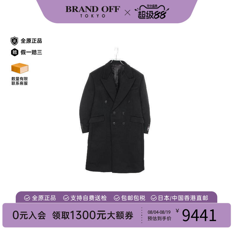 中古Prada普拉达外套メンズ羊毛