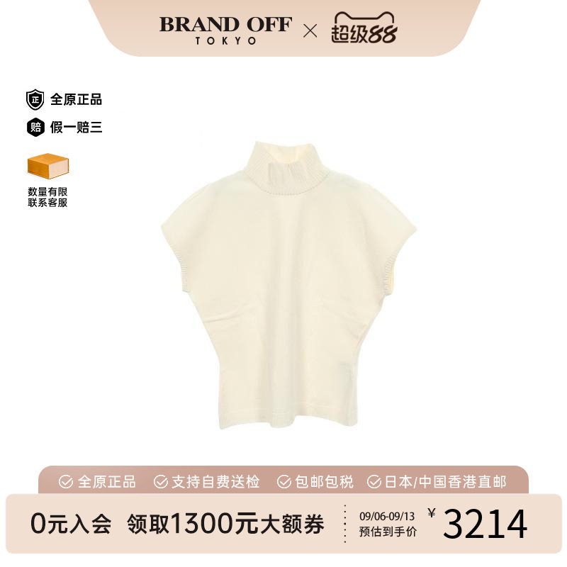 中古Gucci古驰上衣レディース
