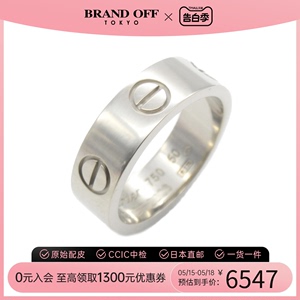 中古Cartier卡地亚A级95新love ring戒指_指环10号K18WG白金