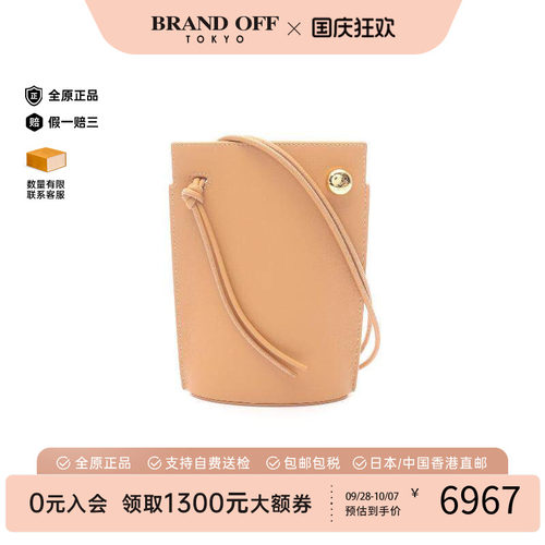 中古Loewe罗意威单肩包