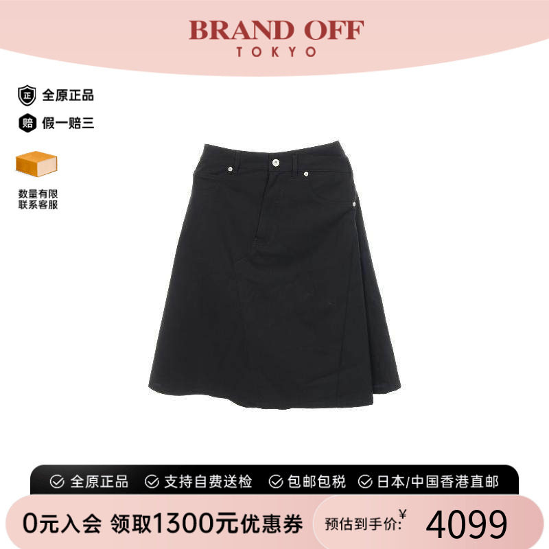 中古Loewe罗意威裙子レディース